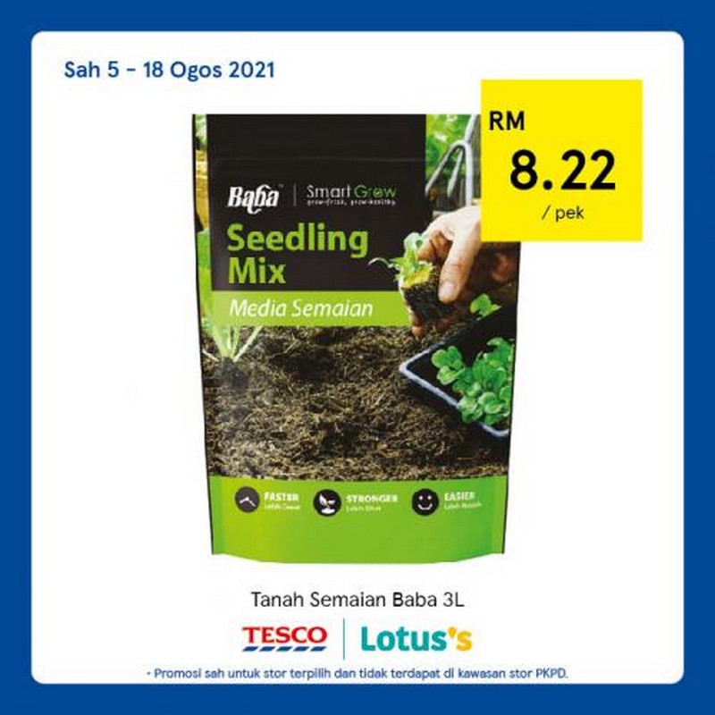 Mulcs Ar Tesco () Mulcs Ar Tesco