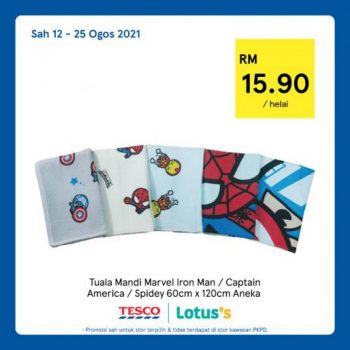 Tesco-Lotuss-REKOMEN-Promotion-7-10-350x350 - Johor Kedah Kelantan Kuala Lumpur Melaka Negeri Sembilan Online Store Pahang Penang Perak Perlis Promotions & Freebies Putrajaya Sabah Sarawak Selangor Supermarket & Hypermarket Terengganu