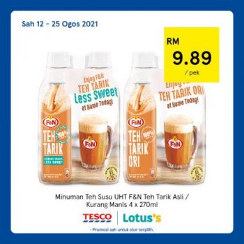 Tesco-Lotuss-REKOMEN-Promotion-7-13-350x350 - Johor Kedah Kelantan Kuala Lumpur Melaka Negeri Sembilan Pahang Penang Perak Perlis Promotions & Freebies Putrajaya Sabah Sarawak Selangor Supermarket & Hypermarket Terengganu 