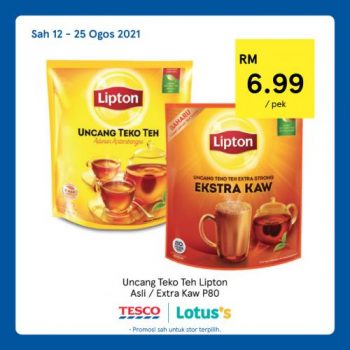 Tesco-Lotuss-REKOMEN-Promotion-7-14-350x350 - Johor Kedah Kelantan Kuala Lumpur Melaka Negeri Sembilan Pahang Penang Perak Perlis Promotions & Freebies Putrajaya Sabah Sarawak Selangor Supermarket & Hypermarket Terengganu 