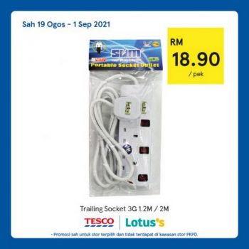 Tesco-Lotuss-REKOMEN-Promotion-7-16-350x350 - Johor Kedah Kelantan Kuala Lumpur Melaka Negeri Sembilan Pahang Penang Perak Perlis Promotions & Freebies Putrajaya Sabah Sarawak Selangor Supermarket & Hypermarket Terengganu 