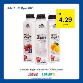 Tesco-Lotuss-REKOMEN-Promotion-8-11-350x350 - Johor Kedah Kelantan Kuala Lumpur Melaka Negeri Sembilan Online Store Pahang Penang Perak Perlis Promotions & Freebies Putrajaya Sabah Sarawak Selangor Supermarket & Hypermarket Terengganu 