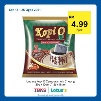 Tesco-Lotuss-REKOMEN-Promotion-8-14-350x350 - Johor Kedah Kelantan Kuala Lumpur Melaka Negeri Sembilan Pahang Penang Perak Perlis Promotions & Freebies Putrajaya Sabah Sarawak Selangor Supermarket & Hypermarket Terengganu 