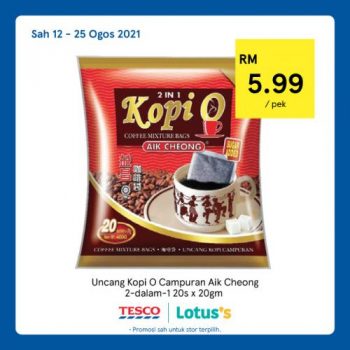 Tesco-Lotuss-REKOMEN-Promotion-9-14-350x350 - Johor Kedah Kelantan Kuala Lumpur Melaka Negeri Sembilan Pahang Penang Perak Perlis Promotions & Freebies Putrajaya Sabah Sarawak Selangor Supermarket & Hypermarket Terengganu 