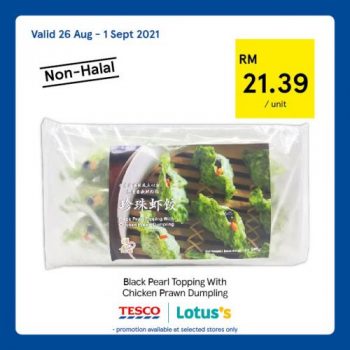 Tesco-Non-Halal-Items-Promotion-1-1-350x350 - Johor Kedah Kelantan Kuala Lumpur Melaka Negeri Sembilan Pahang Penang Perak Perlis Promotions & Freebies Putrajaya Sabah Sarawak Selangor Supermarket & Hypermarket Terengganu 