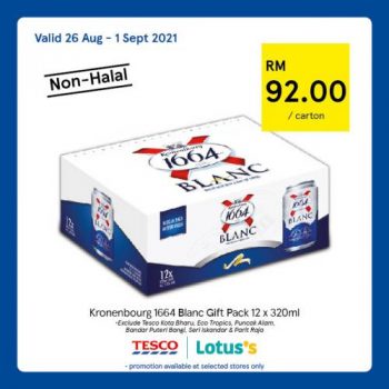 Tesco-Non-Halal-Items-Promotion-10-1-350x350 - Johor Kedah Kelantan Kuala Lumpur Melaka Negeri Sembilan Pahang Penang Perak Perlis Promotions & Freebies Putrajaya Sabah Sarawak Selangor Supermarket & Hypermarket Terengganu 