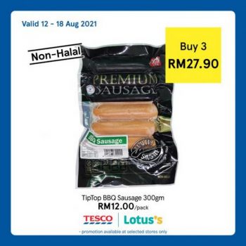 Tesco-Non-Halal-Items-Promotion-10-350x350 - Johor Kedah Kelantan Kuala Lumpur Melaka Negeri Sembilan Pahang Penang Perak Perlis Promotions & Freebies Putrajaya Sabah Sarawak Selangor Supermarket & Hypermarket Terengganu 