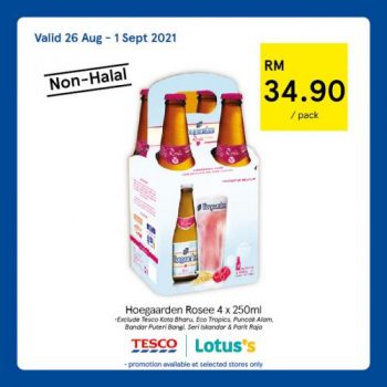 Tesco-Non-Halal-Items-Promotion-11-1-350x350 - Johor Kedah Kelantan Kuala Lumpur Melaka Negeri Sembilan Pahang Penang Perak Perlis Promotions & Freebies Putrajaya Sabah Sarawak Selangor Supermarket & Hypermarket Terengganu