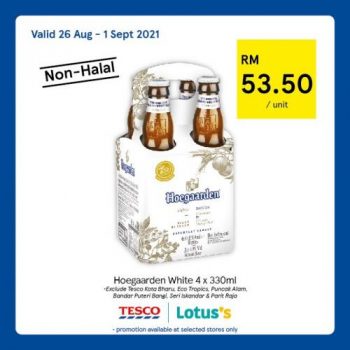 Tesco-Non-Halal-Items-Promotion-12-1-350x350 - Johor Kedah Kelantan Kuala Lumpur Melaka Negeri Sembilan Pahang Penang Perak Perlis Promotions & Freebies Putrajaya Sabah Sarawak Selangor Supermarket & Hypermarket Terengganu