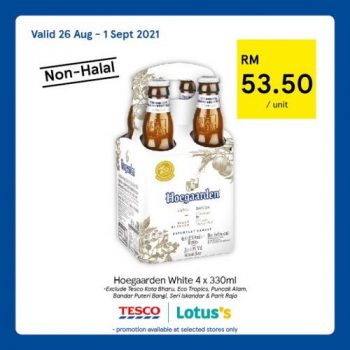 Tesco-Non-Halal-Items-Promotion-12-1-350x350 - Johor Kedah Kelantan Kuala Lumpur Melaka Negeri Sembilan Pahang Penang Perak Perlis Promotions & Freebies Putrajaya Sabah Sarawak Selangor Supermarket & Hypermarket Terengganu 