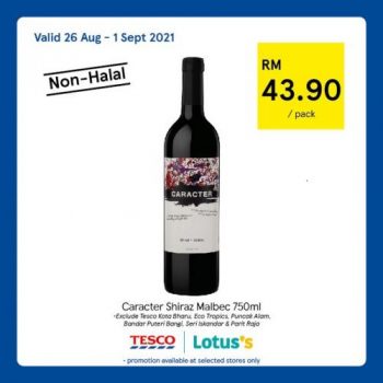 Tesco-Non-Halal-Items-Promotion-13-1-350x350 - Johor Kedah Kelantan Kuala Lumpur Melaka Negeri Sembilan Pahang Penang Perak Perlis Promotions & Freebies Putrajaya Sabah Sarawak Selangor Supermarket & Hypermarket Terengganu