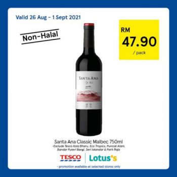Tesco-Non-Halal-Items-Promotion-14-1-350x350 - Johor Kedah Kelantan Kuala Lumpur Melaka Negeri Sembilan Pahang Penang Perak Perlis Promotions & Freebies Putrajaya Sabah Sarawak Selangor Supermarket & Hypermarket Terengganu