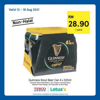 Tesco-Non-Halal-Items-Promotion-14-350x350 - Johor Kedah Kelantan Kuala Lumpur Melaka Negeri Sembilan Pahang Penang Perak Perlis Promotions & Freebies Putrajaya Sabah Sarawak Selangor Supermarket & Hypermarket Terengganu 