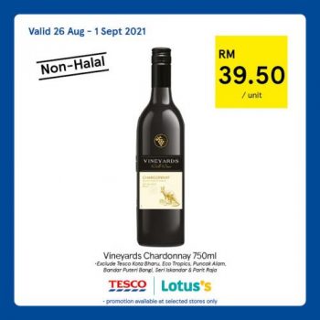 Tesco-Non-Halal-Items-Promotion-16-1-350x350 - Johor Kedah Kelantan Kuala Lumpur Melaka Negeri Sembilan Pahang Penang Perak Perlis Promotions & Freebies Putrajaya Sabah Sarawak Selangor Supermarket & Hypermarket Terengganu