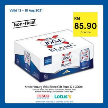 Tesco-Non-Halal-Items-Promotion-16-350x350 - Johor Kedah Kelantan Kuala Lumpur Melaka Negeri Sembilan Pahang Penang Perak Perlis Promotions & Freebies Putrajaya Sabah Sarawak Selangor Supermarket & Hypermarket Terengganu 
