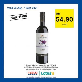 Tesco-Non-Halal-Items-Promotion-17-1-350x350 - Johor Kedah Kelantan Kuala Lumpur Melaka Negeri Sembilan Pahang Penang Perak Perlis Promotions & Freebies Putrajaya Sabah Sarawak Selangor Supermarket & Hypermarket Terengganu