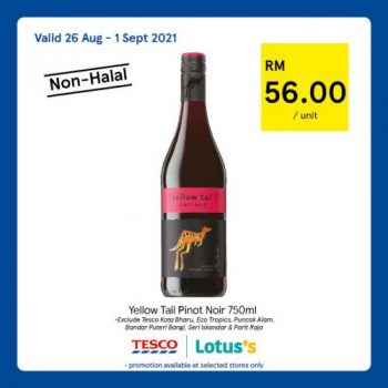 Tesco-Non-Halal-Items-Promotion-18-1-350x350 - Johor Kedah Kelantan Kuala Lumpur Melaka Negeri Sembilan Pahang Penang Perak Perlis Promotions & Freebies Putrajaya Sabah Sarawak Selangor Supermarket & Hypermarket Terengganu