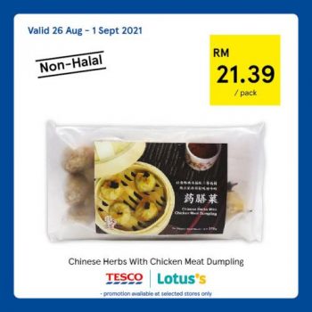 Tesco-Non-Halal-Items-Promotion-2-1-350x350 - Johor Kedah Kelantan Kuala Lumpur Melaka Negeri Sembilan Pahang Penang Perak Perlis Promotions & Freebies Putrajaya Sabah Sarawak Selangor Supermarket & Hypermarket Terengganu 