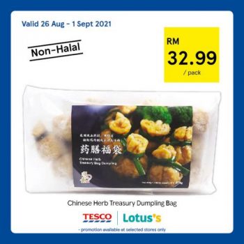 Tesco-Non-Halal-Items-Promotion-4-1-350x350 - Johor Kedah Kelantan Kuala Lumpur Melaka Negeri Sembilan Pahang Penang Perak Perlis Promotions & Freebies Putrajaya Sabah Sarawak Selangor Supermarket & Hypermarket Terengganu 