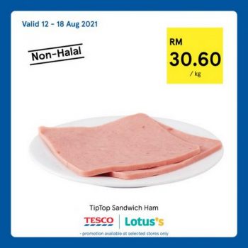 Tesco-Non-Halal-Items-Promotion-7-350x350 - Johor Kedah Kelantan Kuala Lumpur Melaka Negeri Sembilan Pahang Penang Perak Perlis Promotions & Freebies Putrajaya Sabah Sarawak Selangor Supermarket & Hypermarket Terengganu 