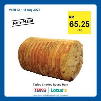 Tesco-Non-Halal-Items-Promotion-8-350x350 - Johor Kedah Kelantan Kuala Lumpur Melaka Negeri Sembilan Pahang Penang Perak Perlis Promotions & Freebies Putrajaya Sabah Sarawak Selangor Supermarket & Hypermarket Terengganu 