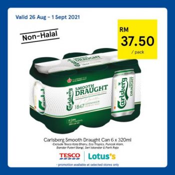 Tesco-Non-Halal-Items-Promotion-9-1-350x350 - Johor Kedah Kelantan Kuala Lumpur Melaka Negeri Sembilan Pahang Penang Perak Perlis Promotions & Freebies Putrajaya Sabah Sarawak Selangor Supermarket & Hypermarket Terengganu 