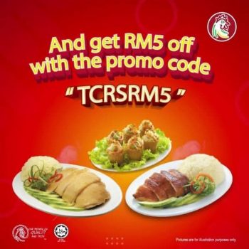 The-Chicken-Rice-Shop-RM5-off-Promo-350x350 - Beverages Food , Restaurant & Pub Johor Kedah Kelantan Kuala Lumpur Melaka Negeri Sembilan Online Store Pahang Penang Perak Perlis Promotions & Freebies Putrajaya Sabah Sarawak Selangor Terengganu 