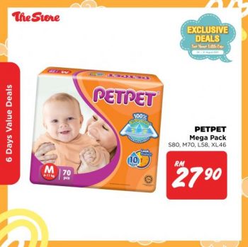 The-Store-Baby-Diapers-Promotion-1-350x349 - Baby & Kids & Toys Diapers Johor Kedah Kelantan Kuala Lumpur Melaka Negeri Sembilan Pahang Penang Perak Perlis Promotions & Freebies Putrajaya Sabah Sarawak Selangor Supermarket & Hypermarket Terengganu 