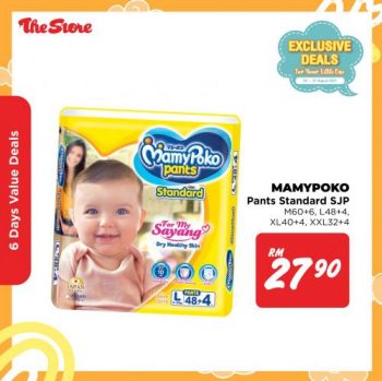 The-Store-Baby-Diapers-Promotion-4-350x349 - Baby & Kids & Toys Diapers Johor Kedah Kelantan Kuala Lumpur Melaka Negeri Sembilan Pahang Penang Perak Perlis Promotions & Freebies Putrajaya Sabah Sarawak Selangor Supermarket & Hypermarket Terengganu 