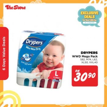 The-Store-Baby-Diapers-Promotion-7-350x349 - Baby & Kids & Toys Diapers Johor Kedah Kelantan Kuala Lumpur Melaka Negeri Sembilan Pahang Penang Perak Perlis Promotions & Freebies Putrajaya Sabah Sarawak Selangor Supermarket & Hypermarket Terengganu 