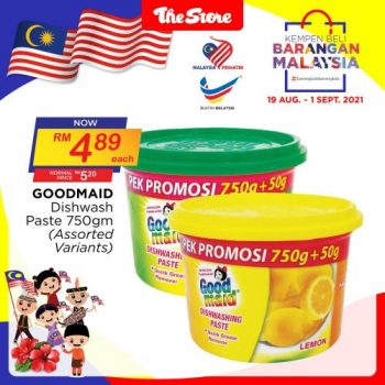 The-Store-Buy-Malaysia-Products-Promotion-10-350x350 - Johor Kedah Kelantan Kuala Lumpur Melaka Negeri Sembilan Pahang Penang Perak Perlis Promotions & Freebies Putrajaya Sabah Sarawak Selangor Supermarket & Hypermarket Terengganu 