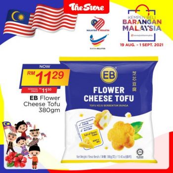 The-Store-Buy-Malaysia-Products-Promotion-2-350x350 - Johor Kedah Kelantan Kuala Lumpur Melaka Negeri Sembilan Pahang Penang Perak Perlis Promotions & Freebies Putrajaya Sabah Sarawak Selangor Supermarket & Hypermarket Terengganu 