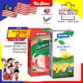 The-Store-Buy-Malaysia-Products-Promotion-3-350x350 - Johor Kedah Kelantan Kuala Lumpur Melaka Negeri Sembilan Pahang Penang Perak Perlis Promotions & Freebies Putrajaya Sabah Sarawak Selangor Supermarket & Hypermarket Terengganu 