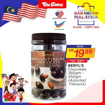 The-Store-Buy-Malaysia-Products-Promotion-4-350x350 - Johor Kedah Kelantan Kuala Lumpur Melaka Negeri Sembilan Pahang Penang Perak Perlis Promotions & Freebies Putrajaya Sabah Sarawak Selangor Supermarket & Hypermarket Terengganu 