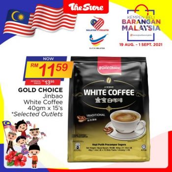 The-Store-Buy-Malaysia-Products-Promotion-6-350x350 - Johor Kedah Kelantan Kuala Lumpur Melaka Negeri Sembilan Pahang Penang Perak Perlis Promotions & Freebies Putrajaya Sabah Sarawak Selangor Supermarket & Hypermarket Terengganu 