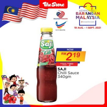 The-Store-Buy-Malaysia-Products-Promotion-7-350x350 - Johor Kedah Kelantan Kuala Lumpur Melaka Negeri Sembilan Pahang Penang Perak Perlis Promotions & Freebies Putrajaya Sabah Sarawak Selangor Supermarket & Hypermarket Terengganu 
