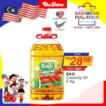 The-Store-Buy-Malaysia-Products-Promotion-8-350x350 - Johor Kedah Kelantan Kuala Lumpur Melaka Negeri Sembilan Pahang Penang Perak Perlis Promotions & Freebies Putrajaya Sabah Sarawak Selangor Supermarket & Hypermarket Terengganu 