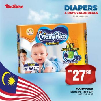 The-Store-Diapers-4-Days-Value-Deals-Promotion-4-350x350 - Baby & Kids & Parenting Diapers Johor Kedah Kelantan Kuala Lumpur Melaka Negeri Sembilan Pahang Penang Perak Perlis Promotions & Freebies Putrajaya Sabah Sarawak Selangor Supermarket & Hypermarket Terengganu 