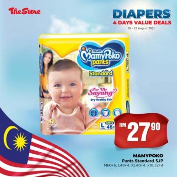 The-Store-Diapers-4-Days-Value-Deals-Promotion-5-350x350 - Baby & Kids & Toys Diapers Johor Kedah Kelantan Kuala Lumpur Melaka Negeri Sembilan Pahang Penang Perak Perlis Promotions & Freebies Putrajaya Sabah Sarawak Selangor Supermarket & Hypermarket Terengganu 