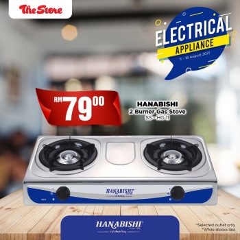 The-Store-Electrical-Appliance-Promo-1-350x350 - Electronics & Computers Home Appliances Johor Kedah Kelantan Kitchen Appliances Kuala Lumpur Melaka Negeri Sembilan Pahang Penang Perak Perlis Promotions & Freebies Putrajaya Sabah Sarawak Selangor Supermarket & Hypermarket Terengganu 