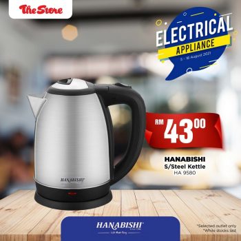 The-Store-Electrical-Appliance-Promo-2-350x350 - Electronics & Computers Home Appliances Johor Kedah Kelantan Kitchen Appliances Kuala Lumpur Melaka Negeri Sembilan Pahang Penang Perak Perlis Promotions & Freebies Putrajaya Sabah Sarawak Selangor Supermarket & Hypermarket Terengganu 