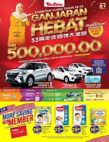 The-Store-Malaysia-National-Day-Sale-Promotion-Catalogue-1-350x458 - Johor Kedah Kelantan Kuala Lumpur Melaka Negeri Sembilan Pahang Penang Perak Perlis Promotions & Freebies Putrajaya Sabah Sarawak Selangor Supermarket & Hypermarket Terengganu 