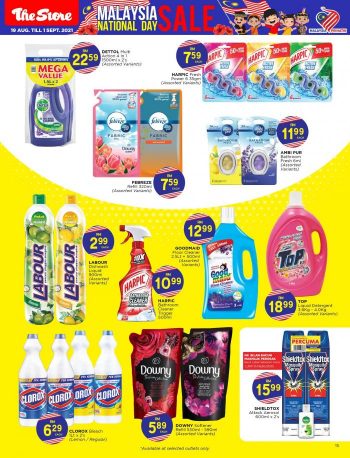 The-Store-Malaysia-National-Day-Sale-Promotion-Catalogue-14-350x458 - Johor Kedah Kelantan Kuala Lumpur Melaka Negeri Sembilan Pahang Penang Perak Perlis Promotions & Freebies Putrajaya Sabah Sarawak Selangor Supermarket & Hypermarket Terengganu 