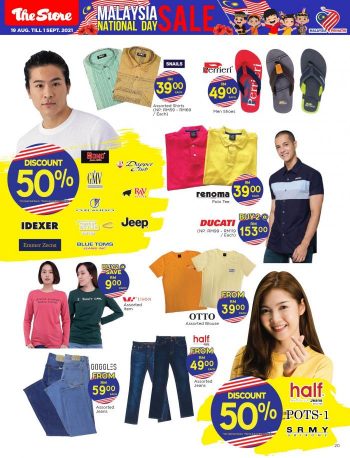 The-Store-Malaysia-National-Day-Sale-Promotion-Catalogue-19-350x458 - Johor Kedah Kelantan Kuala Lumpur Melaka Negeri Sembilan Pahang Penang Perak Perlis Promotions & Freebies Putrajaya Sabah Sarawak Selangor Supermarket & Hypermarket Terengganu 