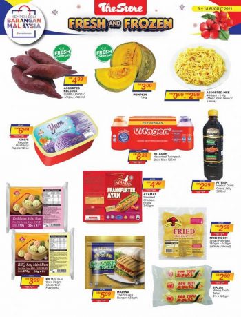 The-Store-Malaysia-Products-Promotion-Catalogue-1-350x459 - Johor Kedah Kelantan Kuala Lumpur Melaka Negeri Sembilan Online Store Pahang Penang Perak Perlis Promotions & Freebies Putrajaya Sabah Sarawak Selangor Supermarket & Hypermarket Terengganu 