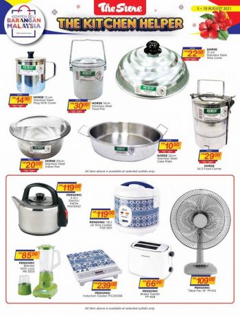 The-Store-Malaysia-Products-Promotion-Catalogue-7-350x459 - Johor Kedah Kelantan Kuala Lumpur Melaka Negeri Sembilan Online Store Pahang Penang Perak Perlis Promotions & Freebies Putrajaya Sabah Sarawak Selangor Supermarket & Hypermarket Terengganu 