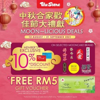 The-Store-Mid-Autumn-Mooncake-Promotion-1-350x350 - Johor Kedah Kelantan Kuala Lumpur Melaka Negeri Sembilan Pahang Penang Perak Perlis Promotions & Freebies Putrajaya Sabah Sarawak Selangor Supermarket & Hypermarket Terengganu 