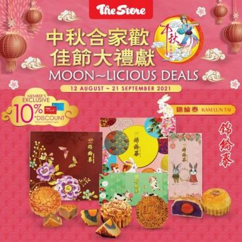 The-Store-Mid-Autumn-Mooncake-Promotion-2-350x350 - Johor Kedah Kelantan Kuala Lumpur Melaka Negeri Sembilan Pahang Penang Perak Perlis Promotions & Freebies Putrajaya Sabah Sarawak Selangor Supermarket & Hypermarket Terengganu 