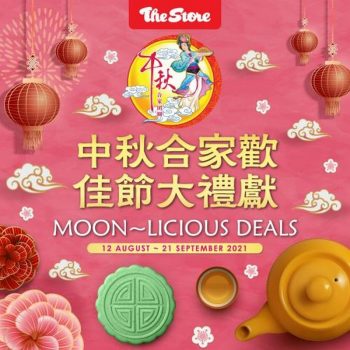 The-Store-Mid-Autumn-Mooncake-Promotion-350x350 - Johor Kedah Kelantan Kuala Lumpur Melaka Negeri Sembilan Pahang Penang Perak Perlis Promotions & Freebies Putrajaya Sabah Sarawak Selangor Supermarket & Hypermarket Terengganu 