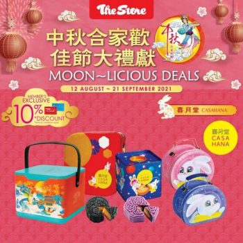 The-Store-Mid-Autumn-Mooncake-Promotion-5-350x350 - Johor Kedah Kelantan Kuala Lumpur Melaka Negeri Sembilan Pahang Penang Perak Perlis Promotions & Freebies Putrajaya Sabah Sarawak Selangor Supermarket & Hypermarket Terengganu 